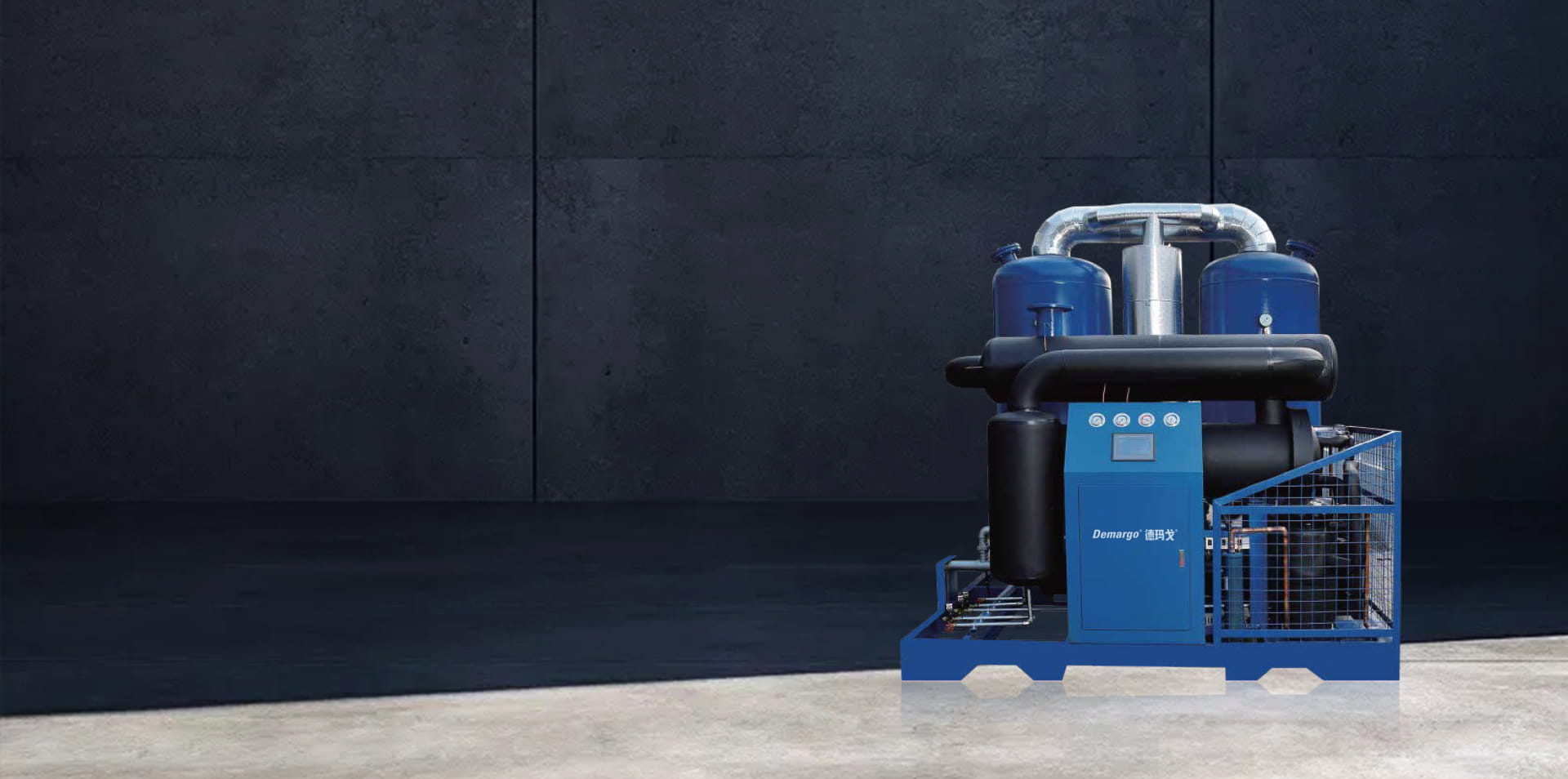 DeMargo (เซี่ยงไฮ้) บริษัท เทคโนโลยีประหยัดพลังงาน จำกัด